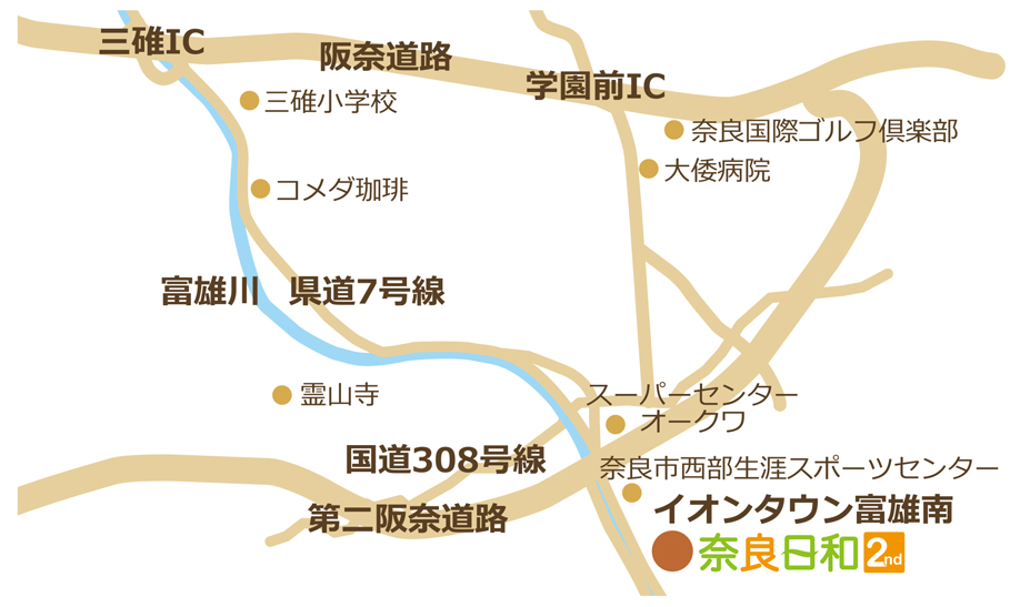 奈良日和2nd所在地地図
